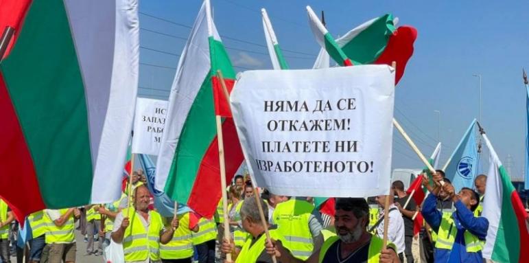 Пътни строители пак на протест, министърът ги кани на разговор